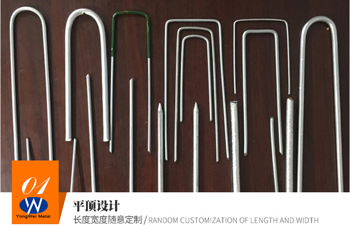Artificial Grass Staple Sod Staple Garden Landscape Sod Staples