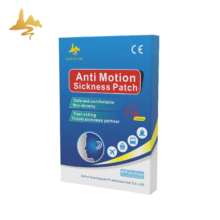 3x3cm Anti Motion Sickness Patch