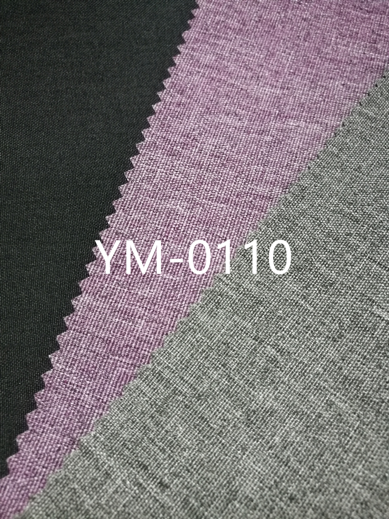 300D Cationic OXFORD FABRIC