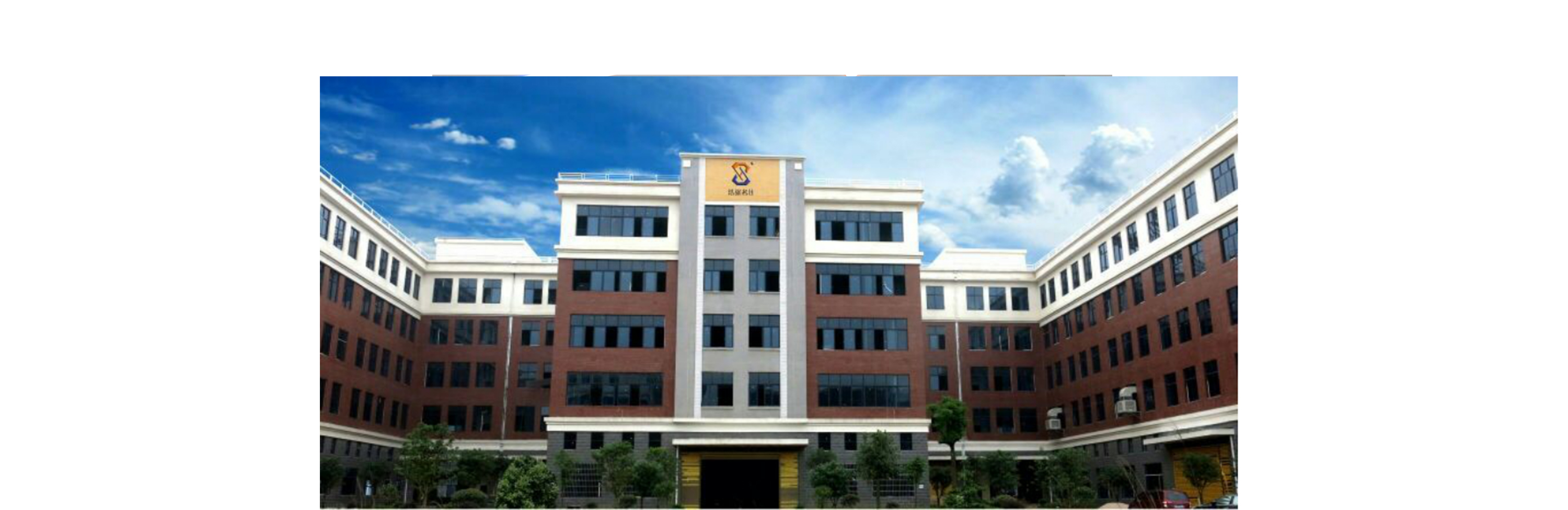 Hunan Haoqiang Luggage and Leather Goods Co., Ltd. – Computer bags 1