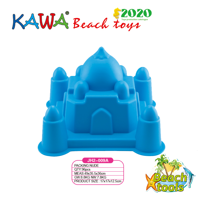 large castle sand mould