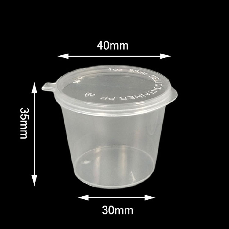 China Canton Fair Yiqiang P1 Disposable Plastic Takeaway Mini Sauce Cup Manufacturer