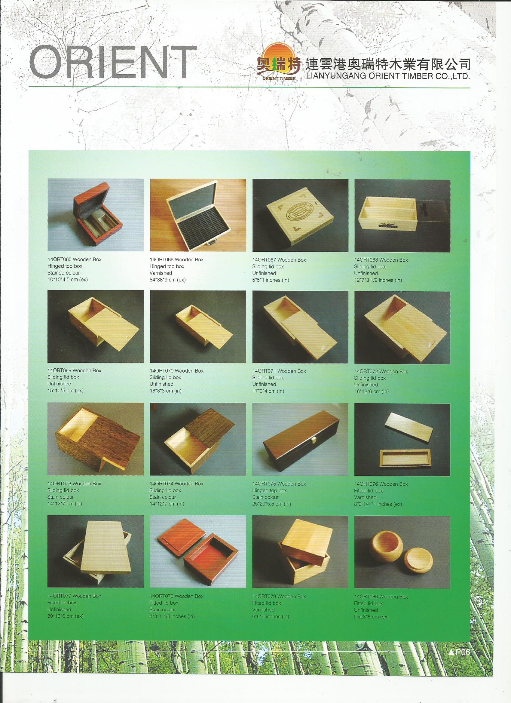 Wooden Products