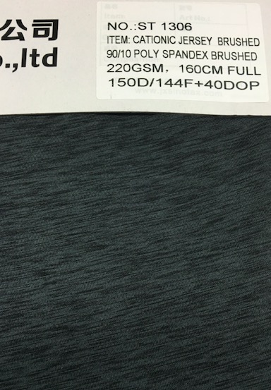 Space Dye Fleece Fabric