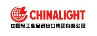 China Light Industrial Products Import and Export Group Limited