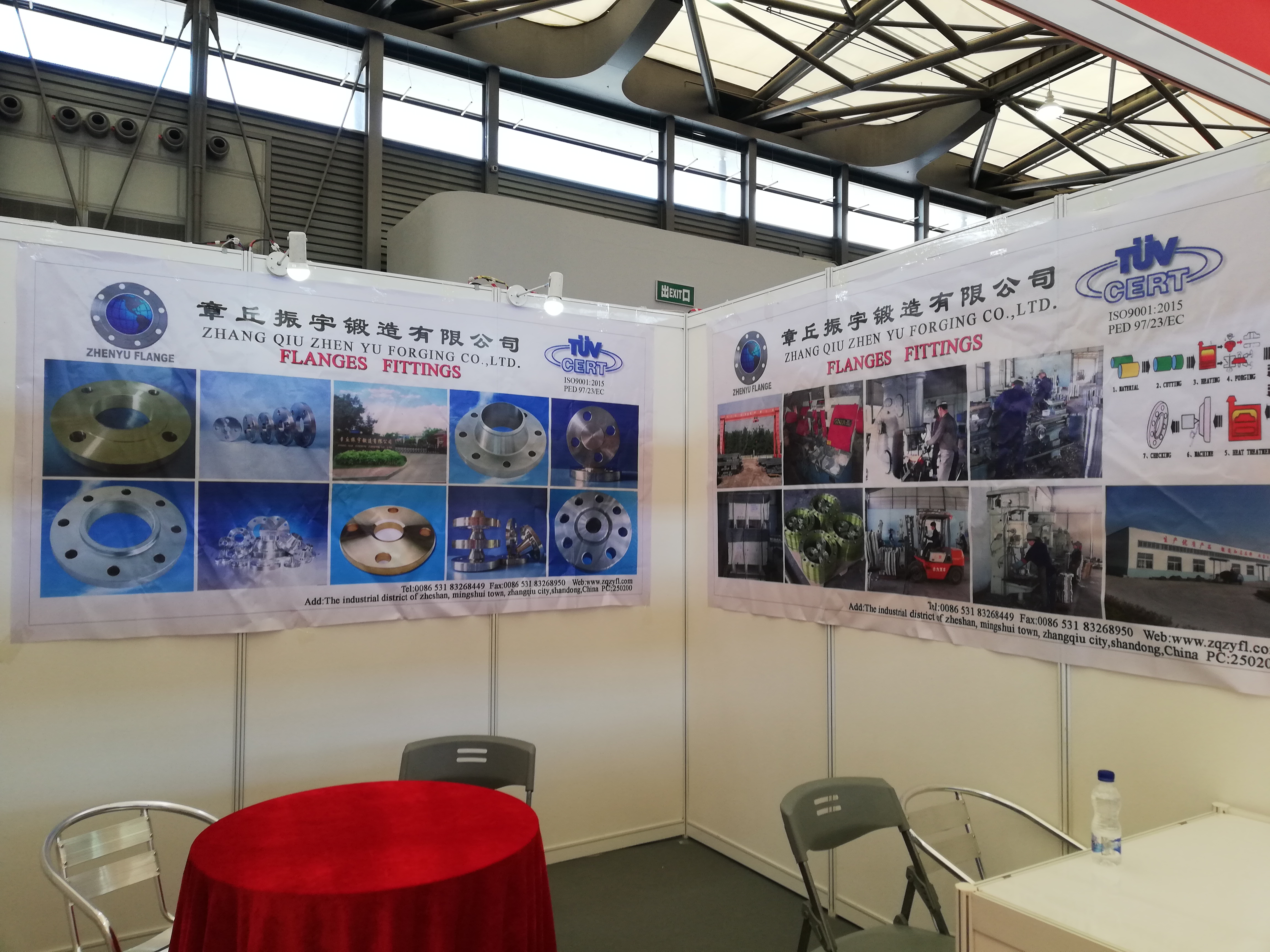 ZHANG QIU ZHEN YU FORGING CO.,LTD – clavo de hierro 2