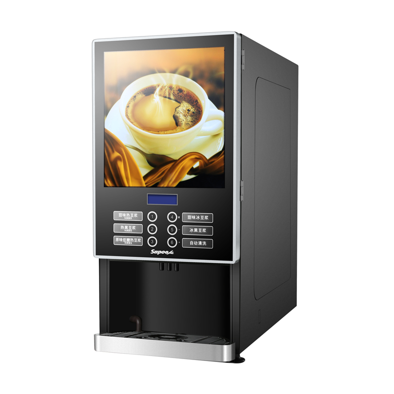 Hot and cold coffee machine
