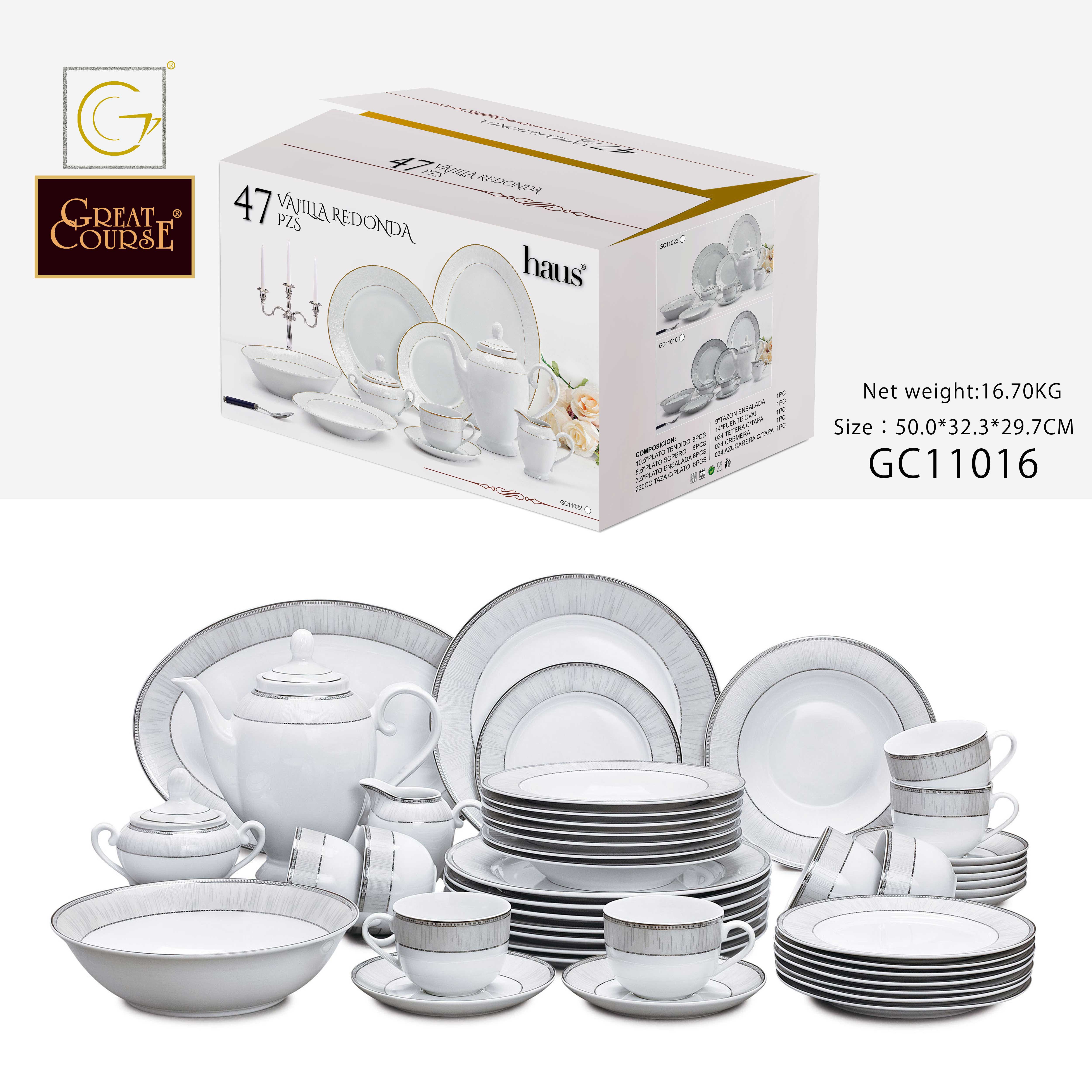 47pcs Round Dinner Set