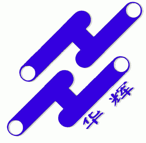 Ningxia Huahui Environmental Protection Technology Co., Ltd.