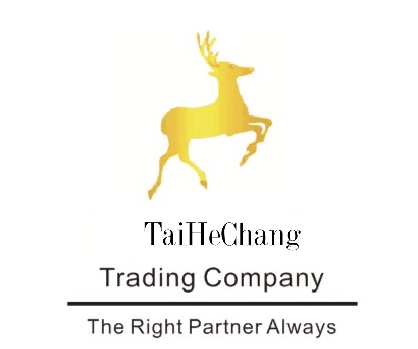 GANSU TAIHECHANG INTERNATIONAL TRADE CO. LTD