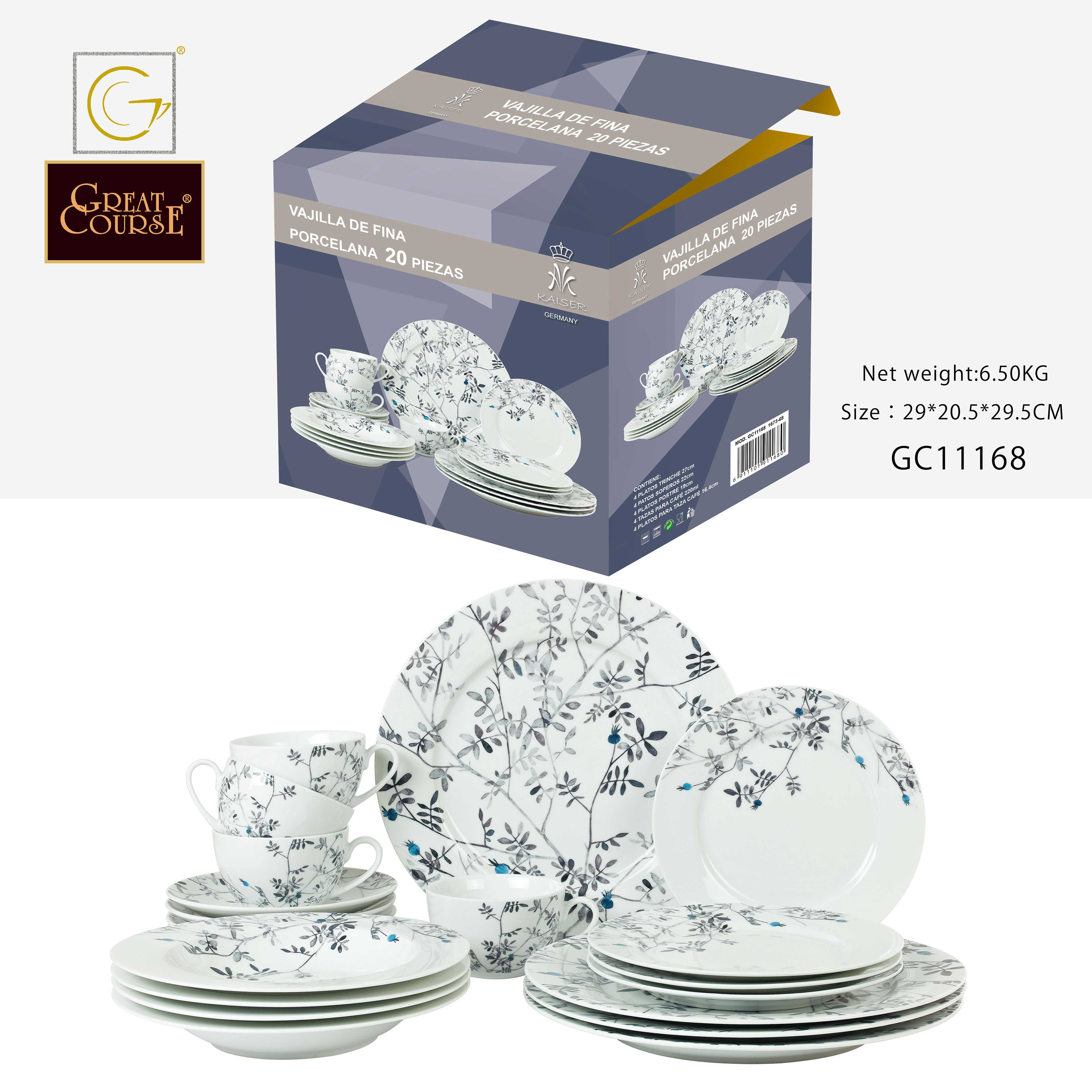 20pcs Round Shape Dinner Set