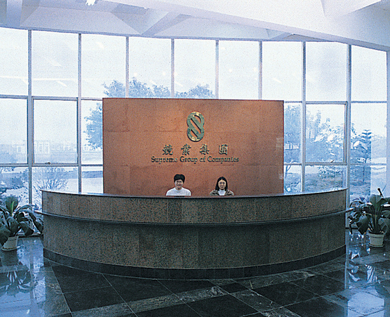 Dongguan Jingye Plastic and Hardware Products Factory Co., Ltd. – teapot 2