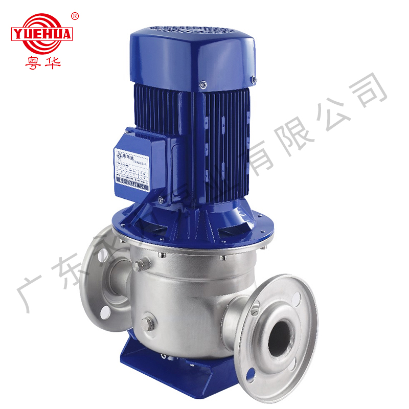 Inline stainless steel centrifugal pump