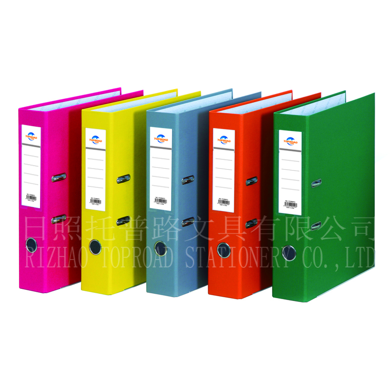 Lever Arch File