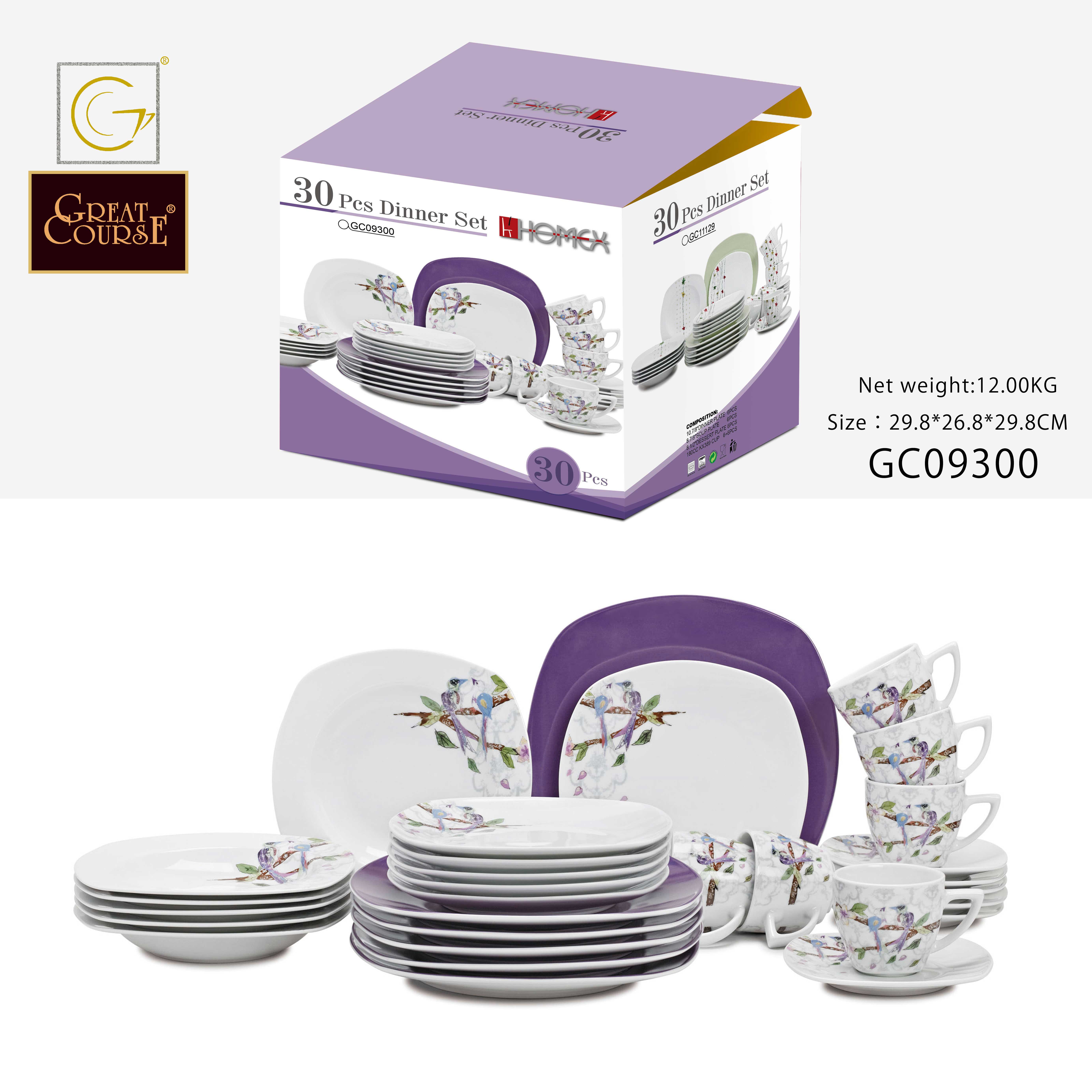 30pcs Kc028 Square Dinner Set