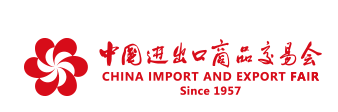 Shenzhen Jingxintong Technology Co., Ltd. – electric motor 1