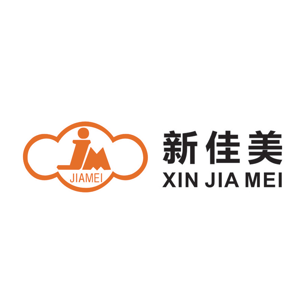XINJIAMEI(ZHANGZHOU)COMMODITY CO,.LTD
