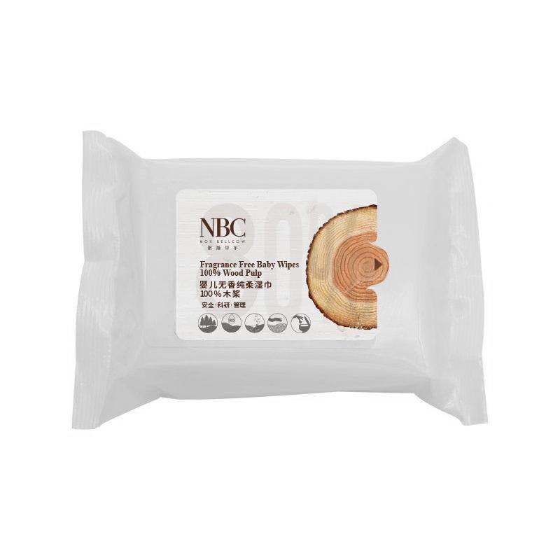 NOX BELLCOW COSMETICS CO.,LTD. – Eye cream 3