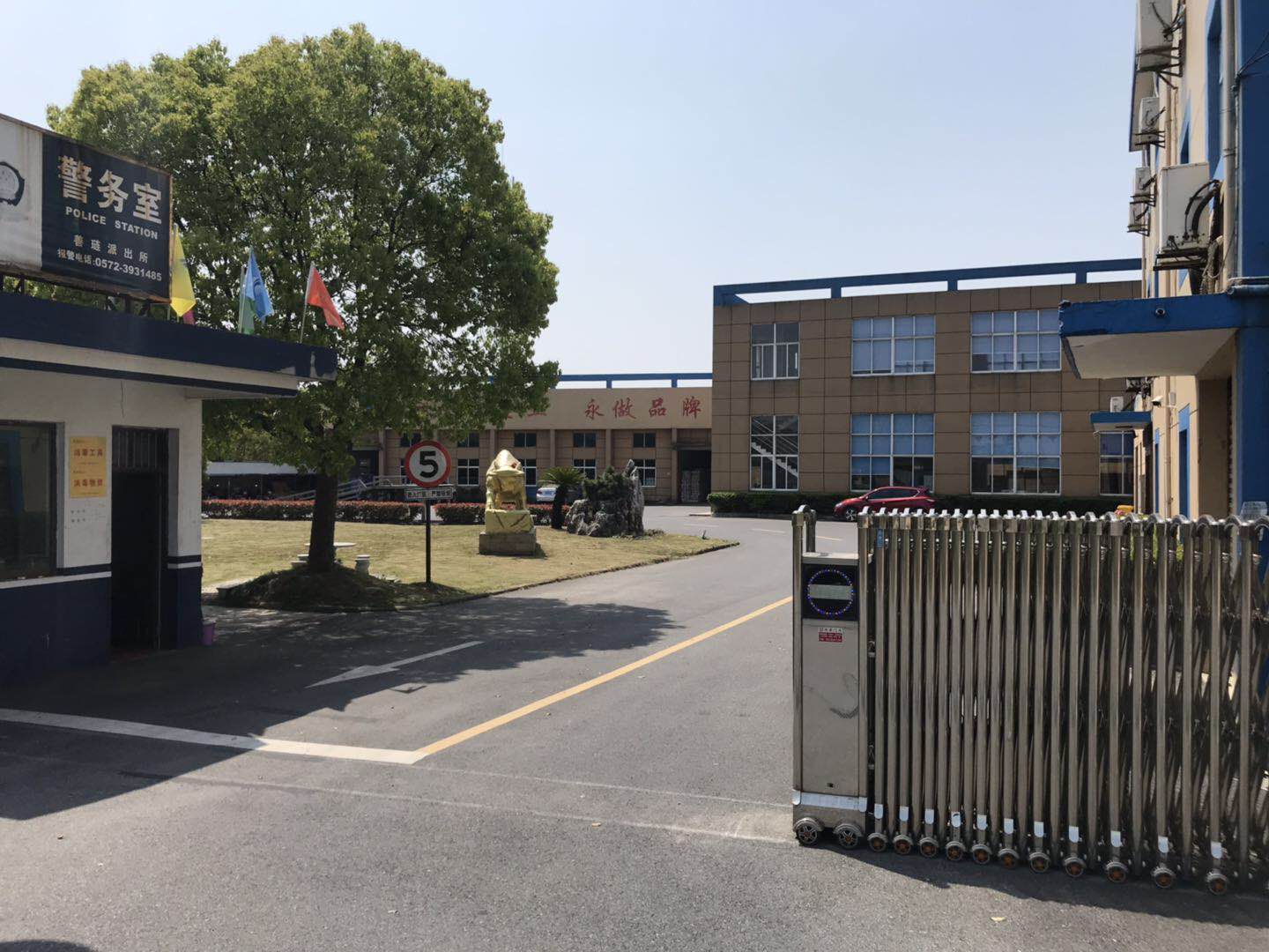 Zhejiang Huayi Sheng Textile Co., Ltd. – Photos produits 2