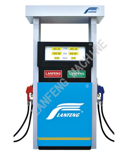 Fuel Dispenser