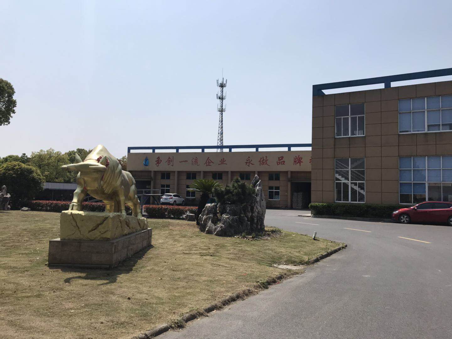 Zhejiang Huayi Sheng Textile Co., Ltd. – Photos produits 3