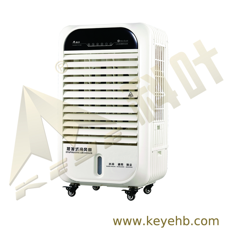 ZC-40Y Air Cooler