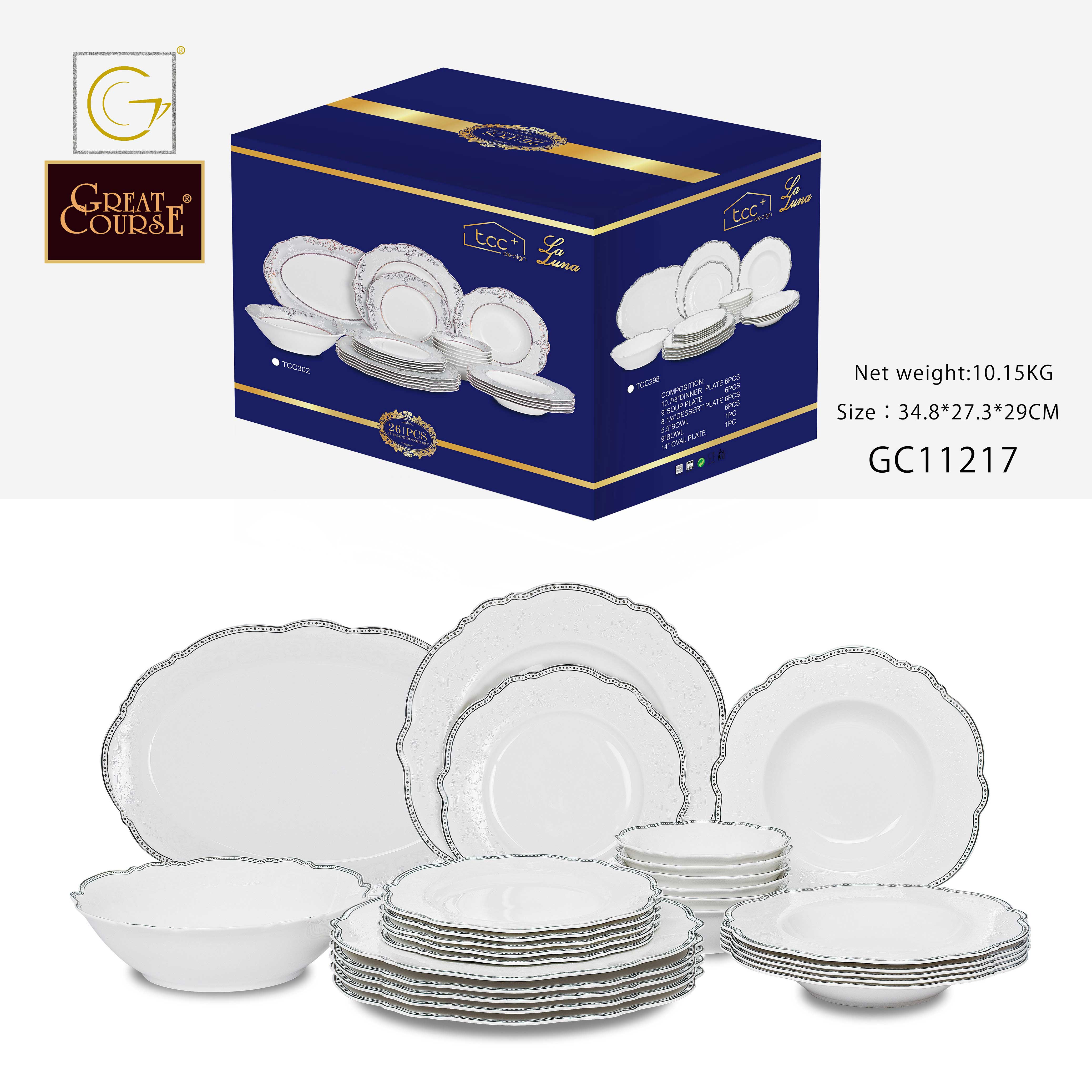 26PCS JF SHAPE DINNER SET（new bone）