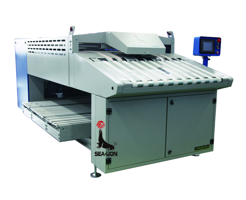 Auto Towel Folder