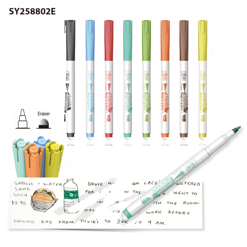 Erasable Water Color Pen