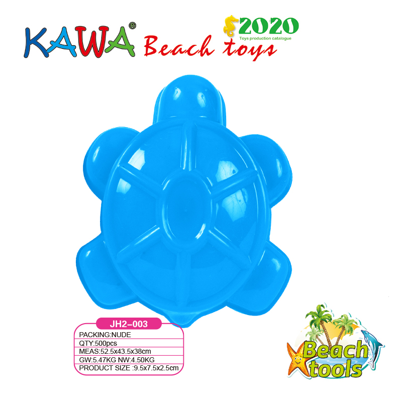 Sand mould turtle