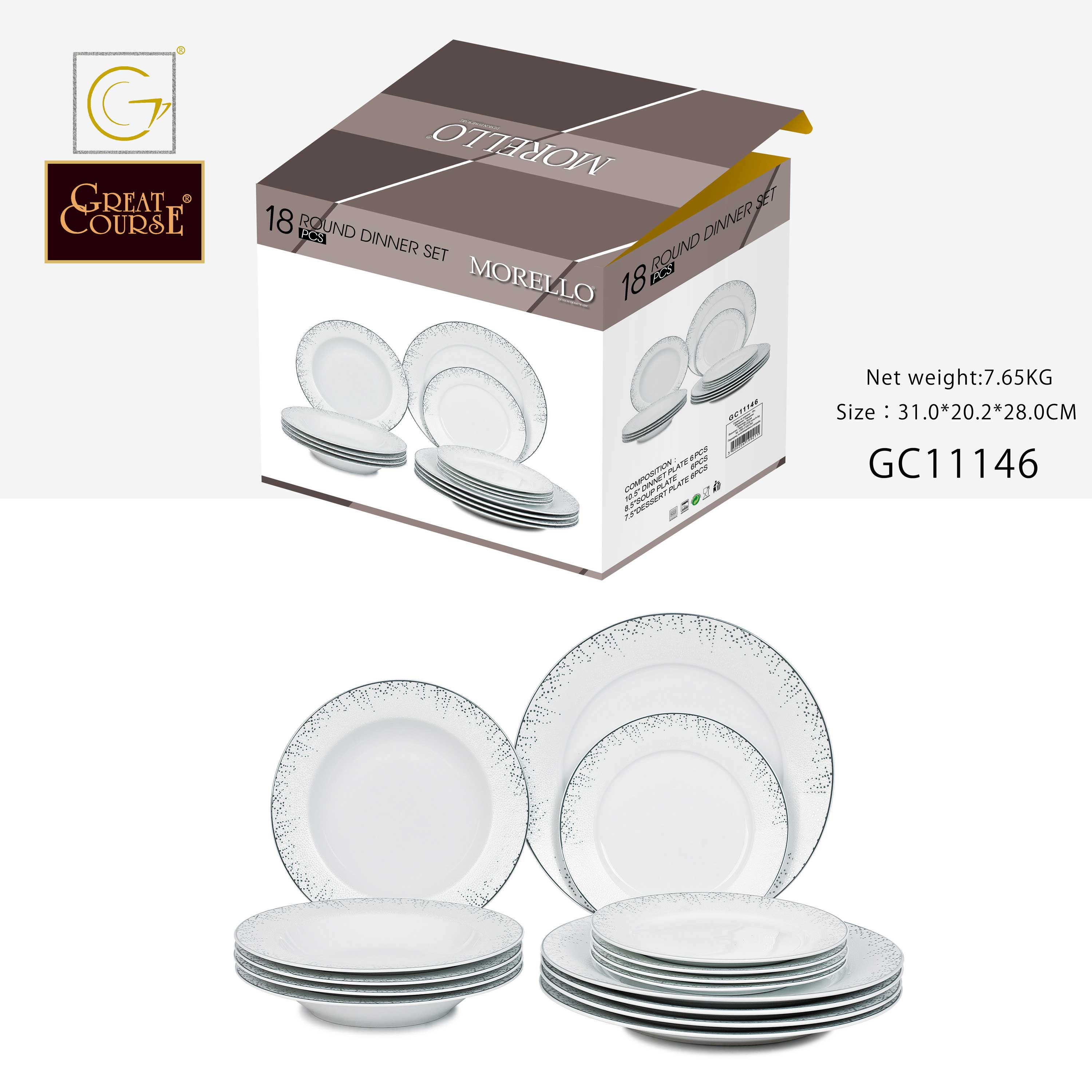 18pcs Round Dinner Set