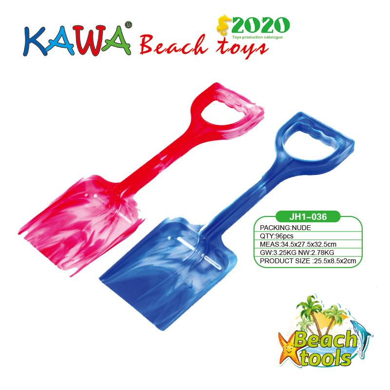 Small shovel in marble color