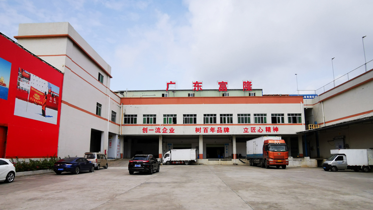 Guangdong Fulong Industrial Co., Ltd. – Other men's clothing 1