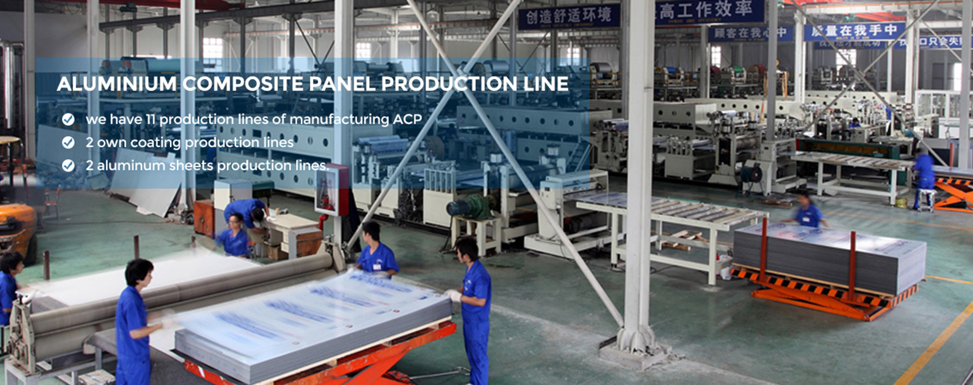 Shanghai Alumitao Decorative Materials Co., Ltd. – Synthetic aluminum panels 1