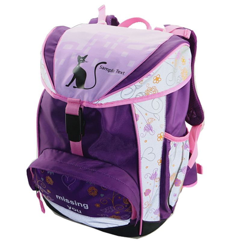Aurora Ergonomic 20L Back to School 1-3th Grade Fidlock Buckle Primary School Backpack