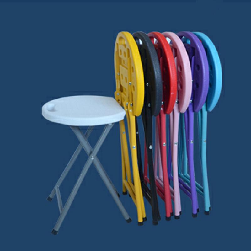 Round Folding Stool