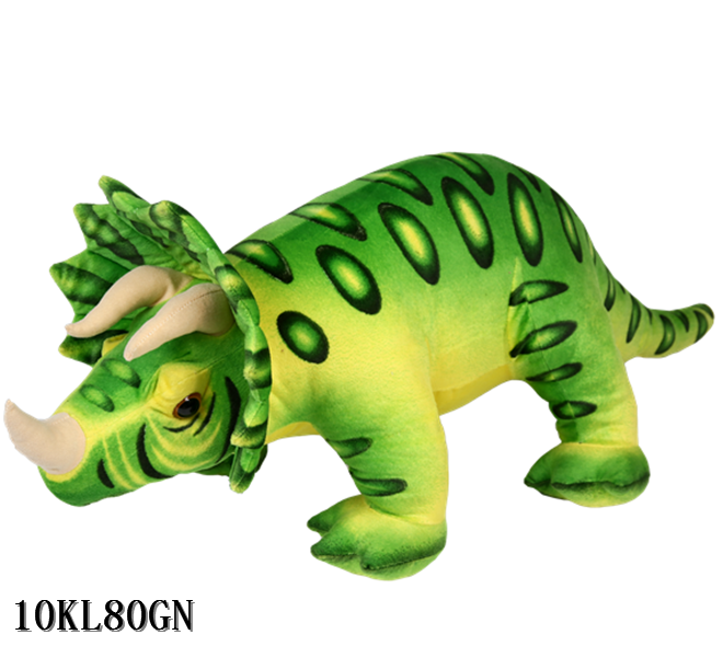 Triceratops