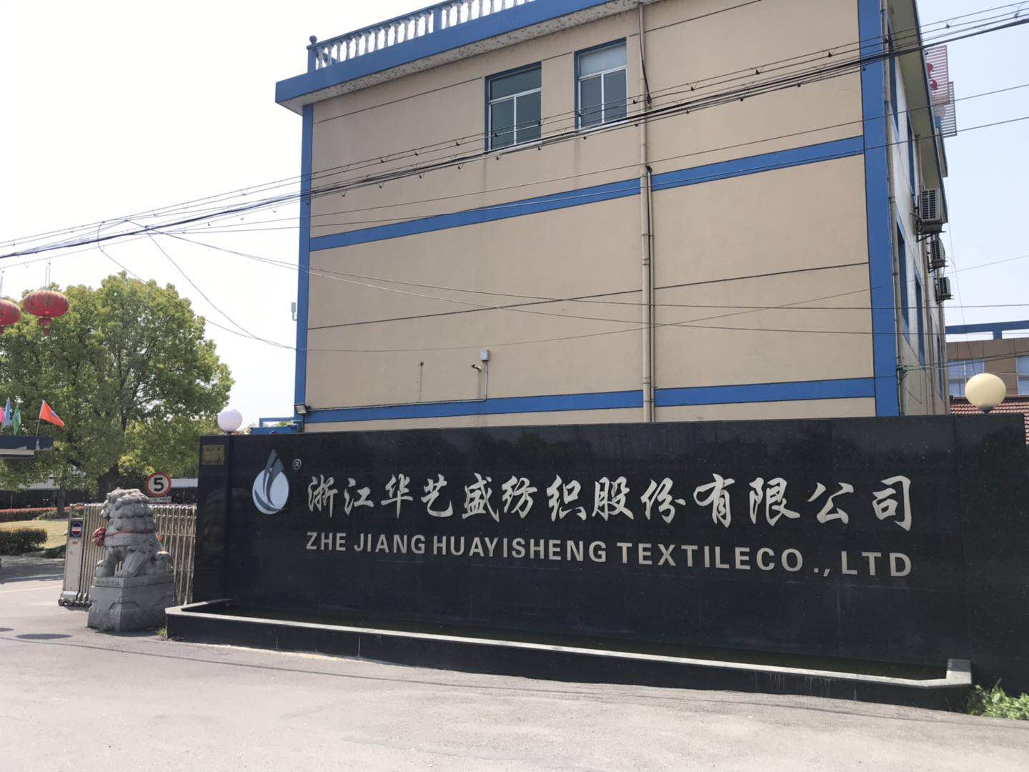 Zhejiang Huayi Sheng Textile Co., Ltd. – polyester scarf 1