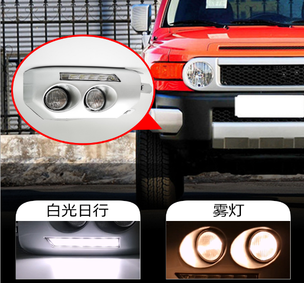 Fog Lamp Fit For Toyota Cruiser 2007-2014 White