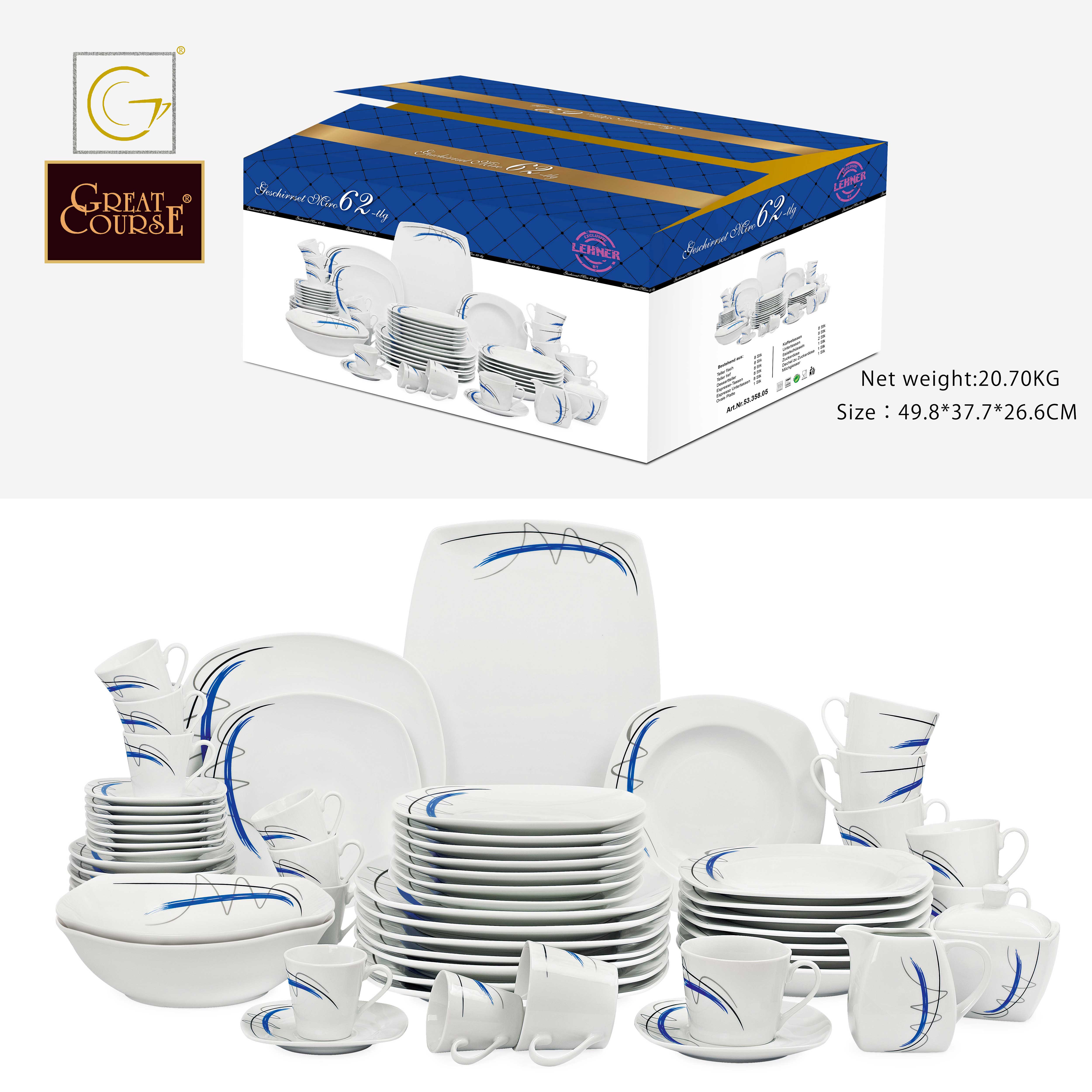 62pcs Kc028 Square Coup Dinner Set