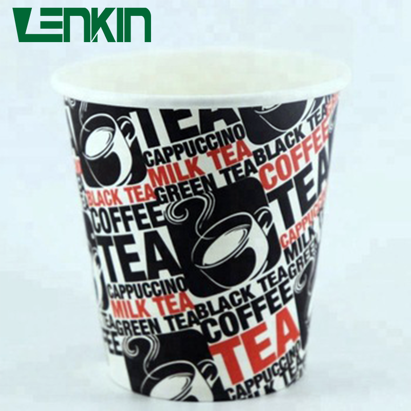 7OZ Hot Drink Cup