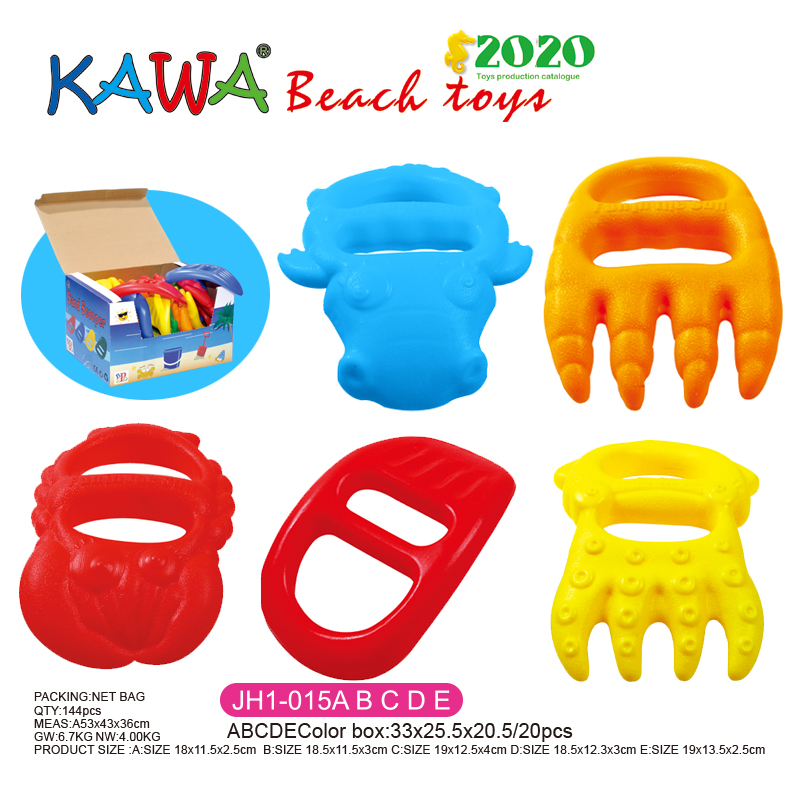 Sand scoop