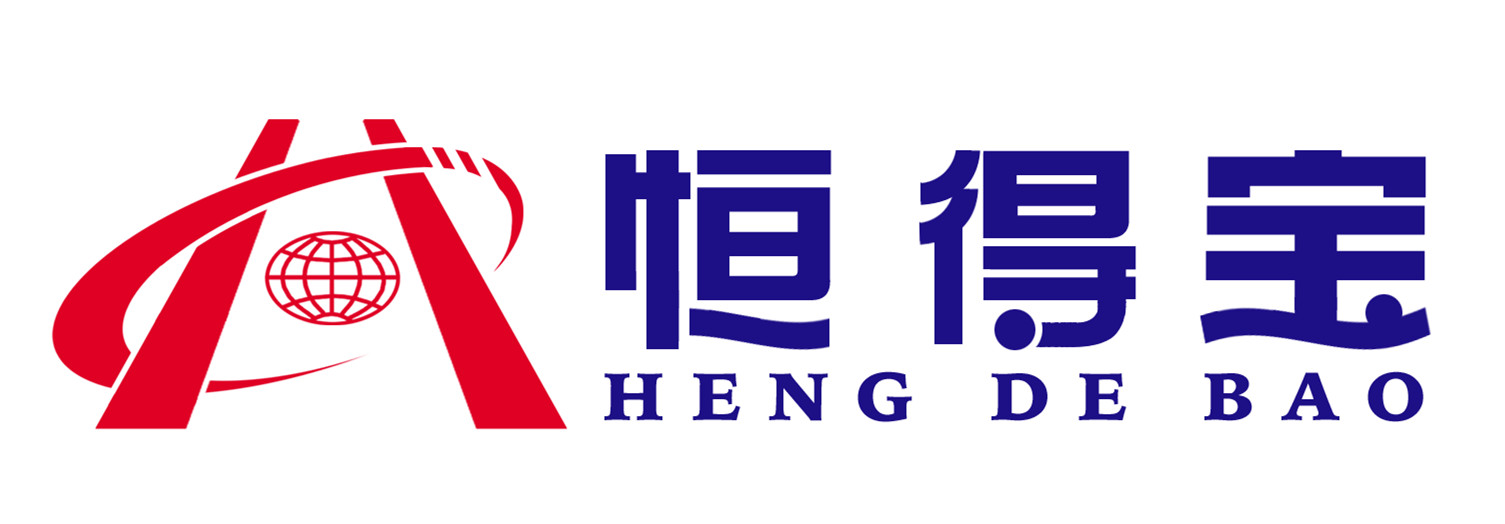 Jieyang Hengdebao Industrial Co., Ltd.
