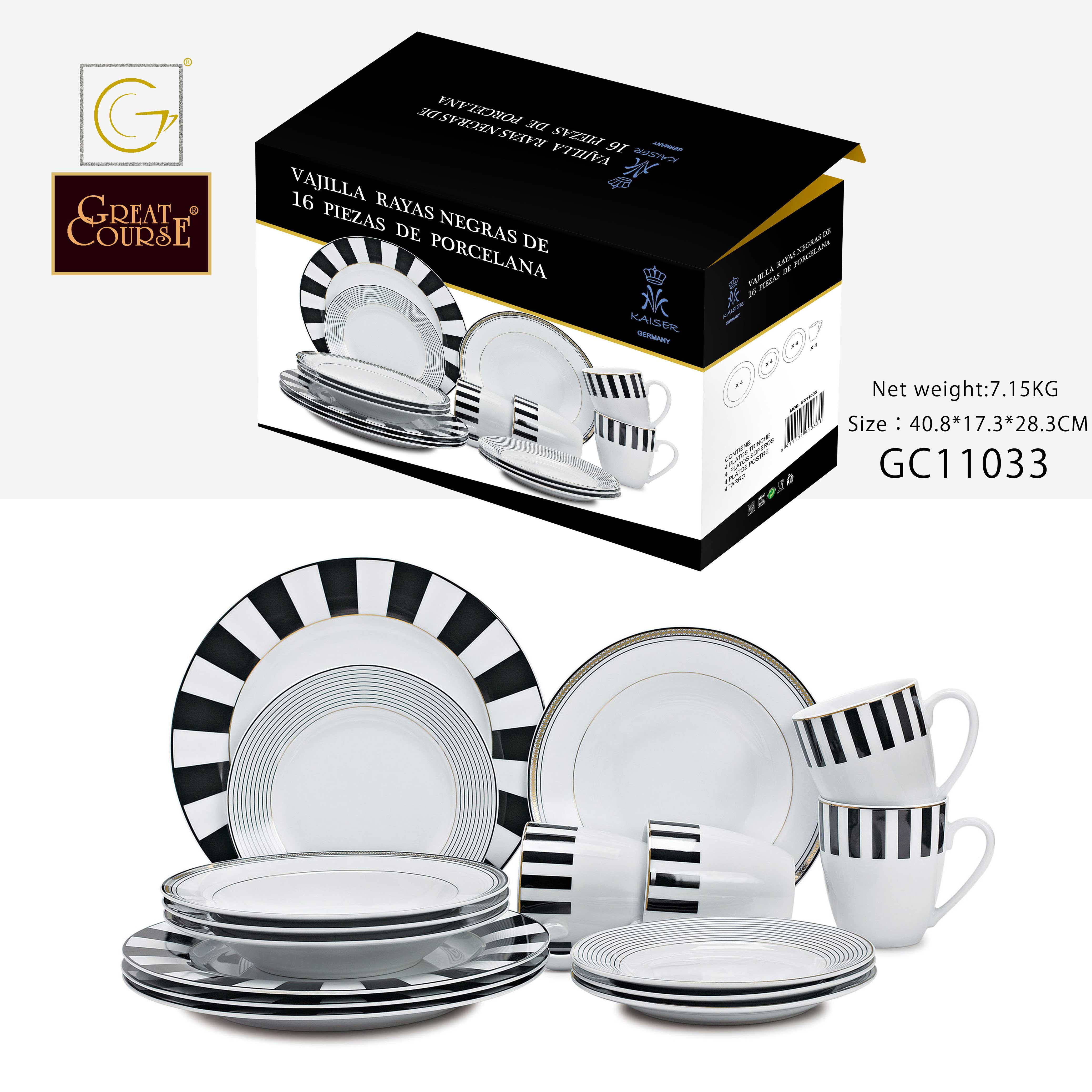 16pcs Round Shape Dinner Set
