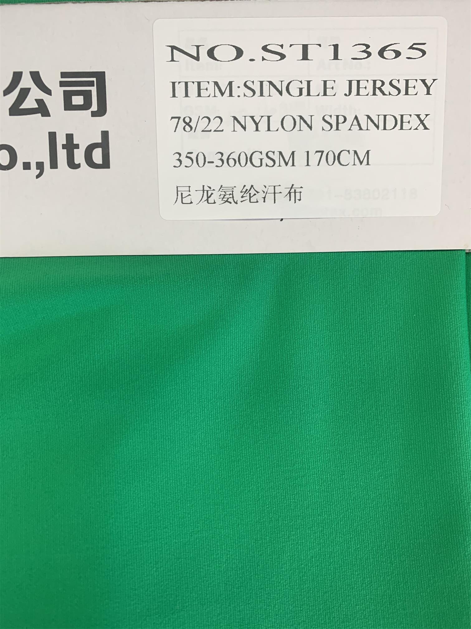 78/22 Nylon Spandex Single Jersey 350-360gsm 170cm