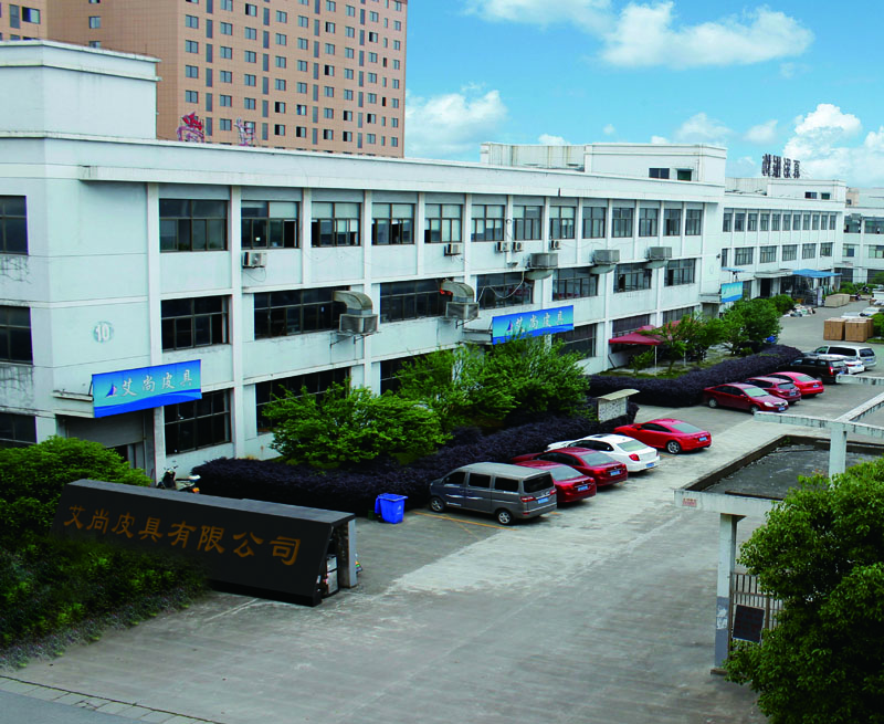 Jinhua Aishang Leather Goods Co., Ltd. – pu belt/synthetic leather belt 1