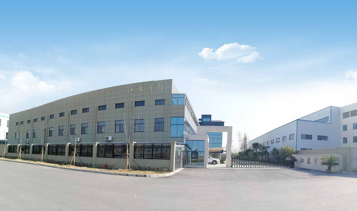 Jiangsu Yuxing Textile Co., Ltd. – Sports socks 1