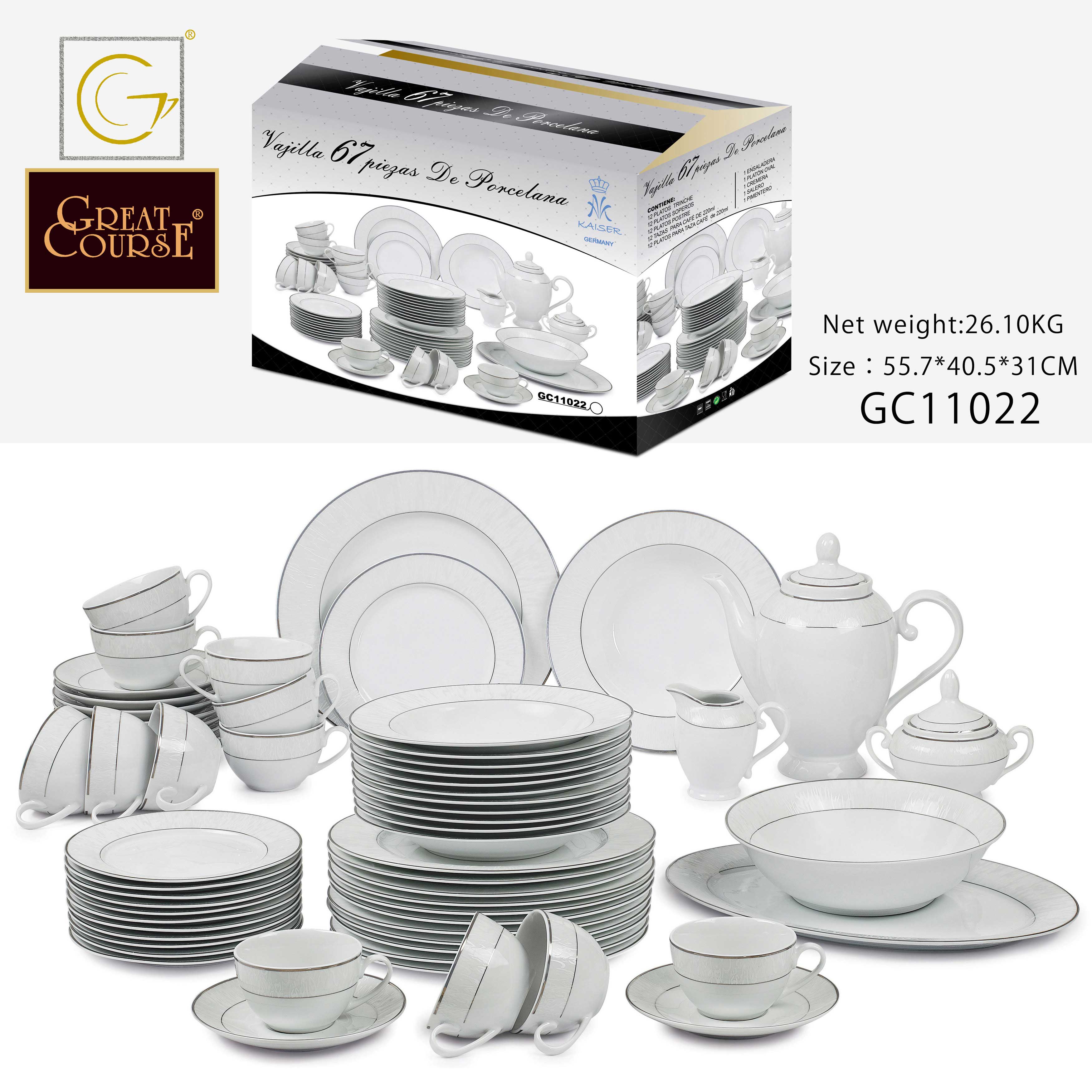 67pcs Round Shape Dinner Set