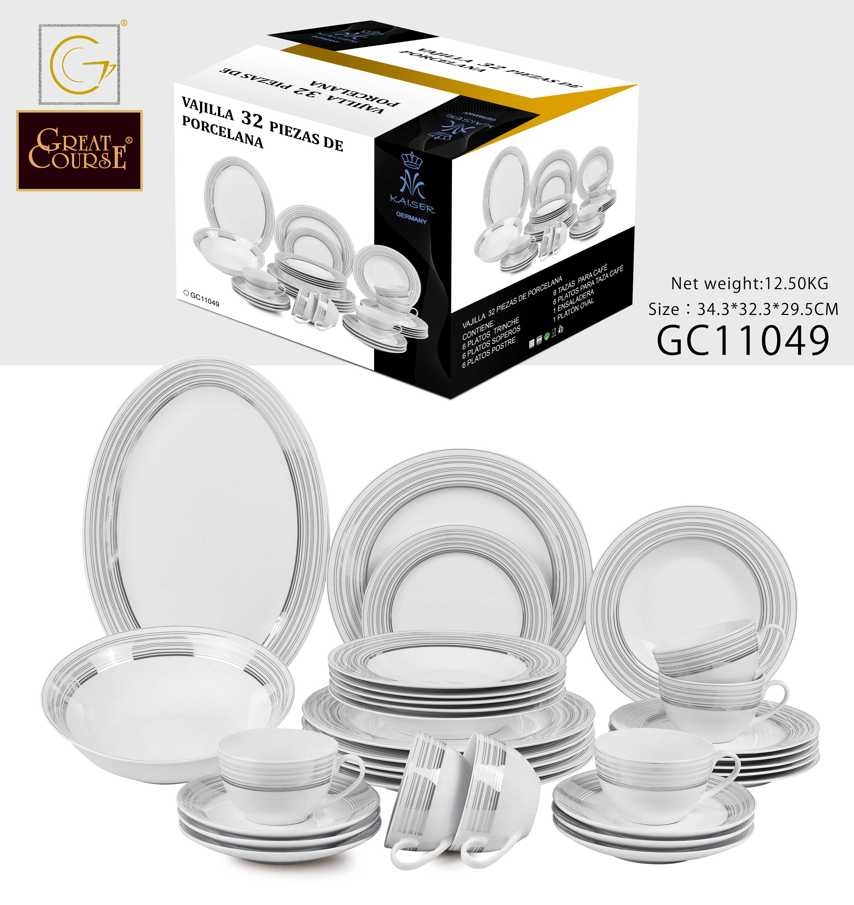 32pcs Round Shape Dinner Set