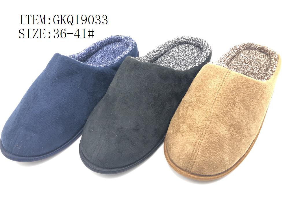 Indoor shoes